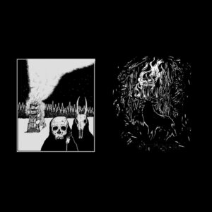 black_wednesday_records-042-august_landmesser-kaczynski-split